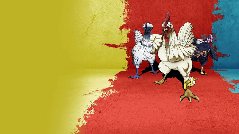 Rooster