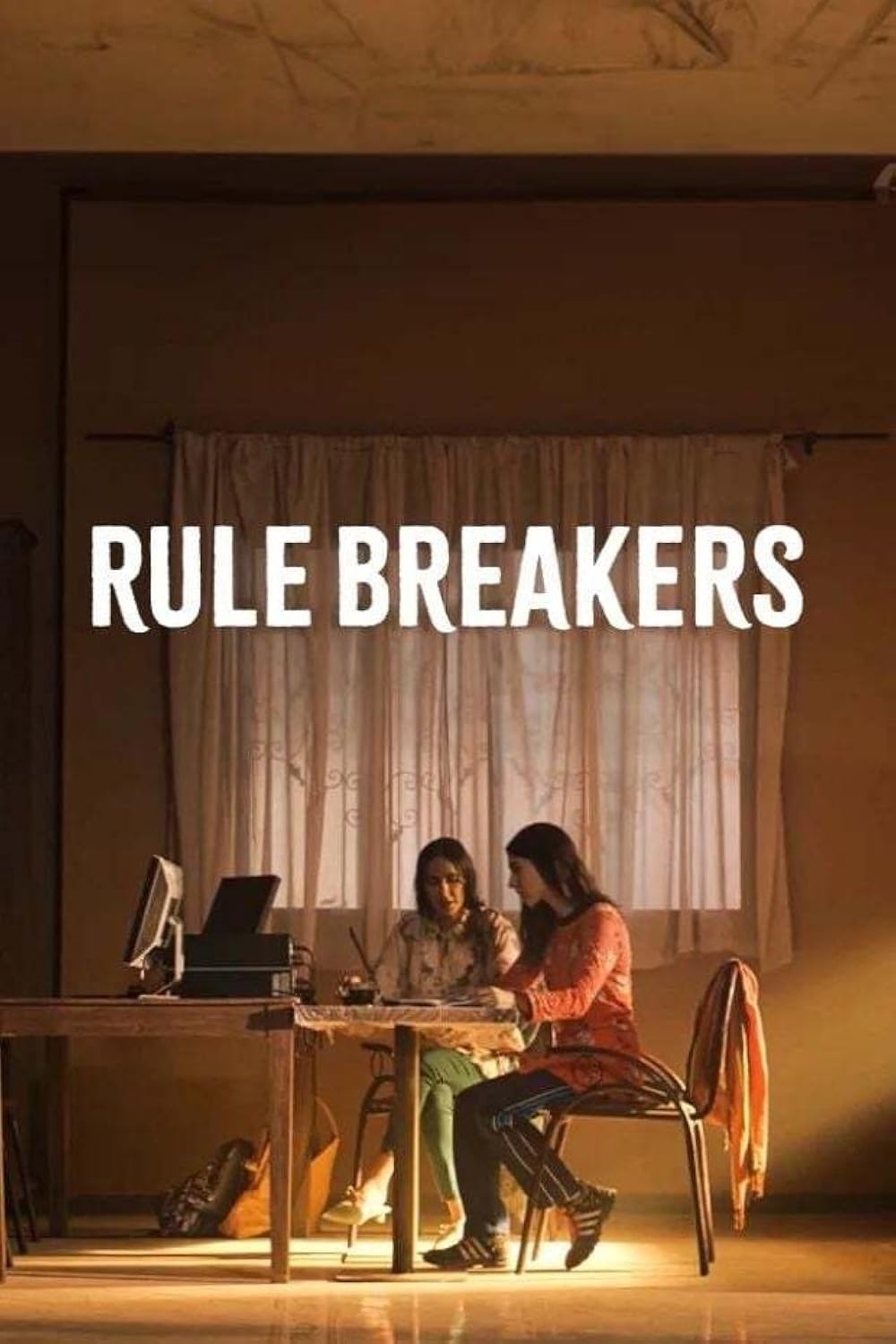 Rule Rule
