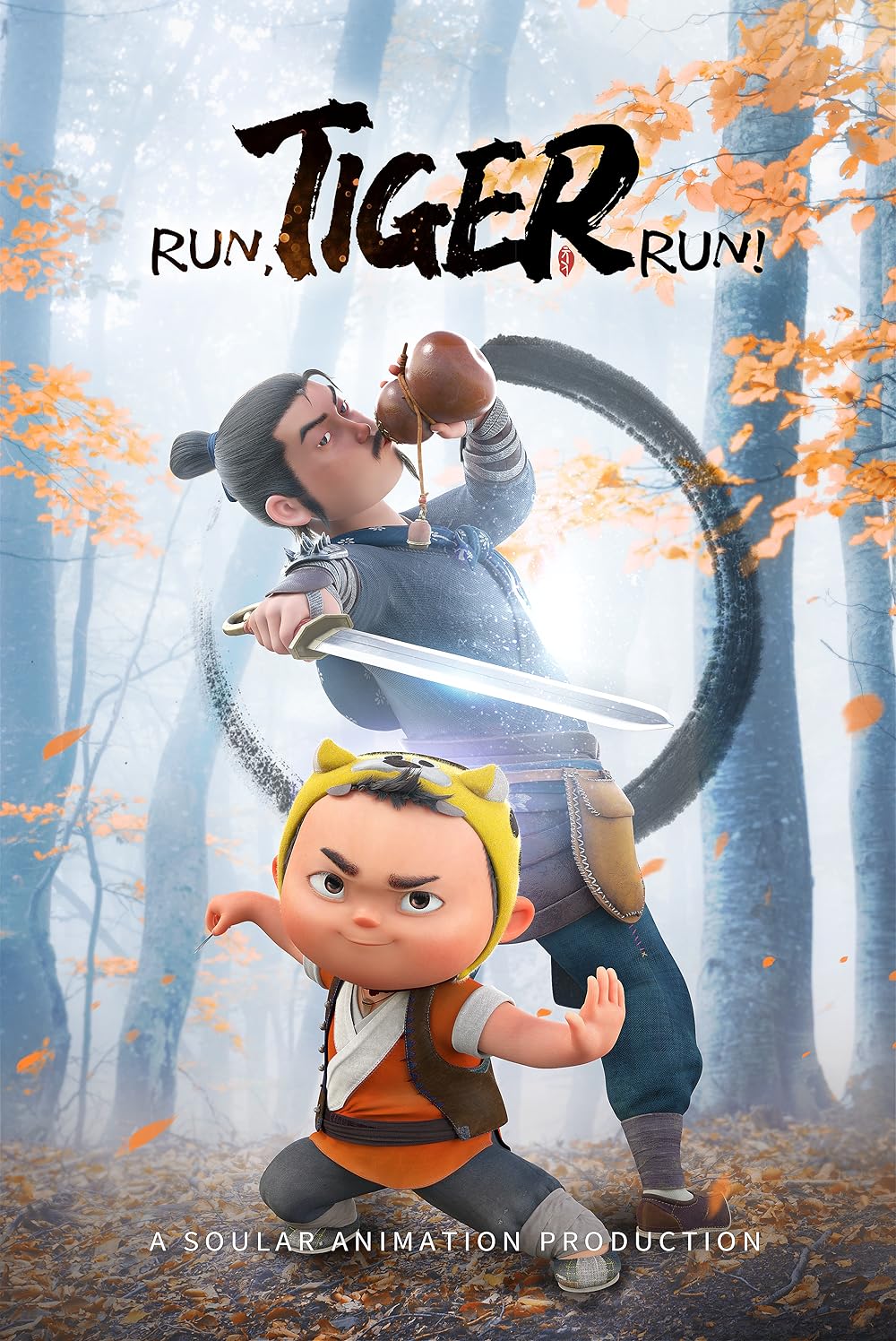 Run, Run,