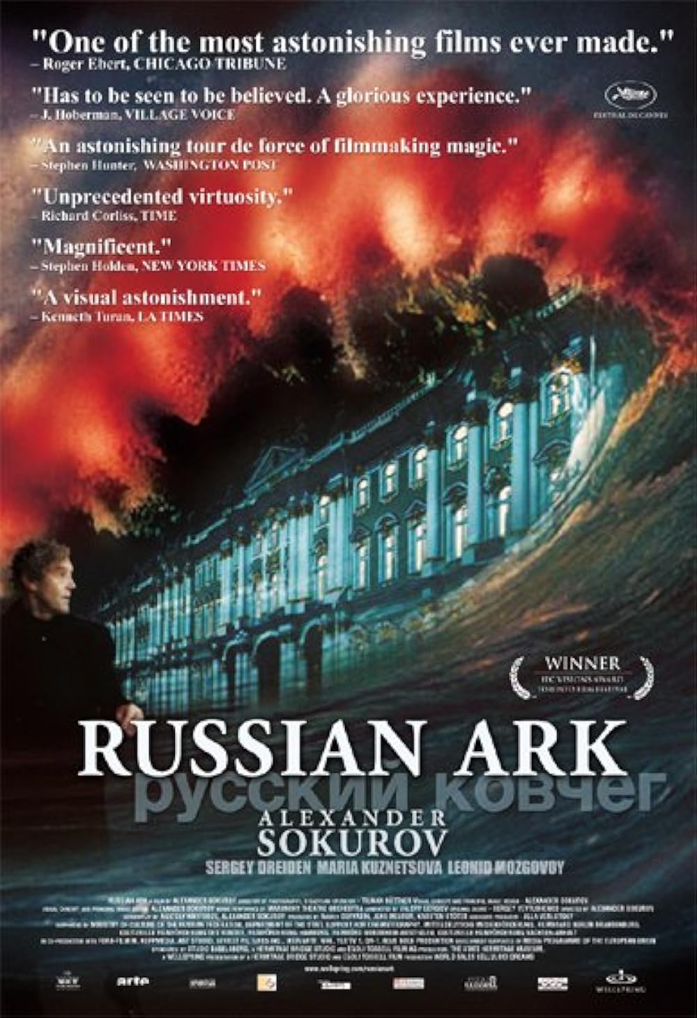 Russian Russian