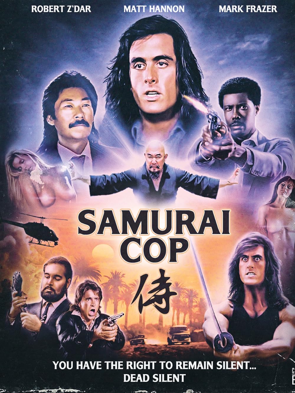 Samurai Samurai