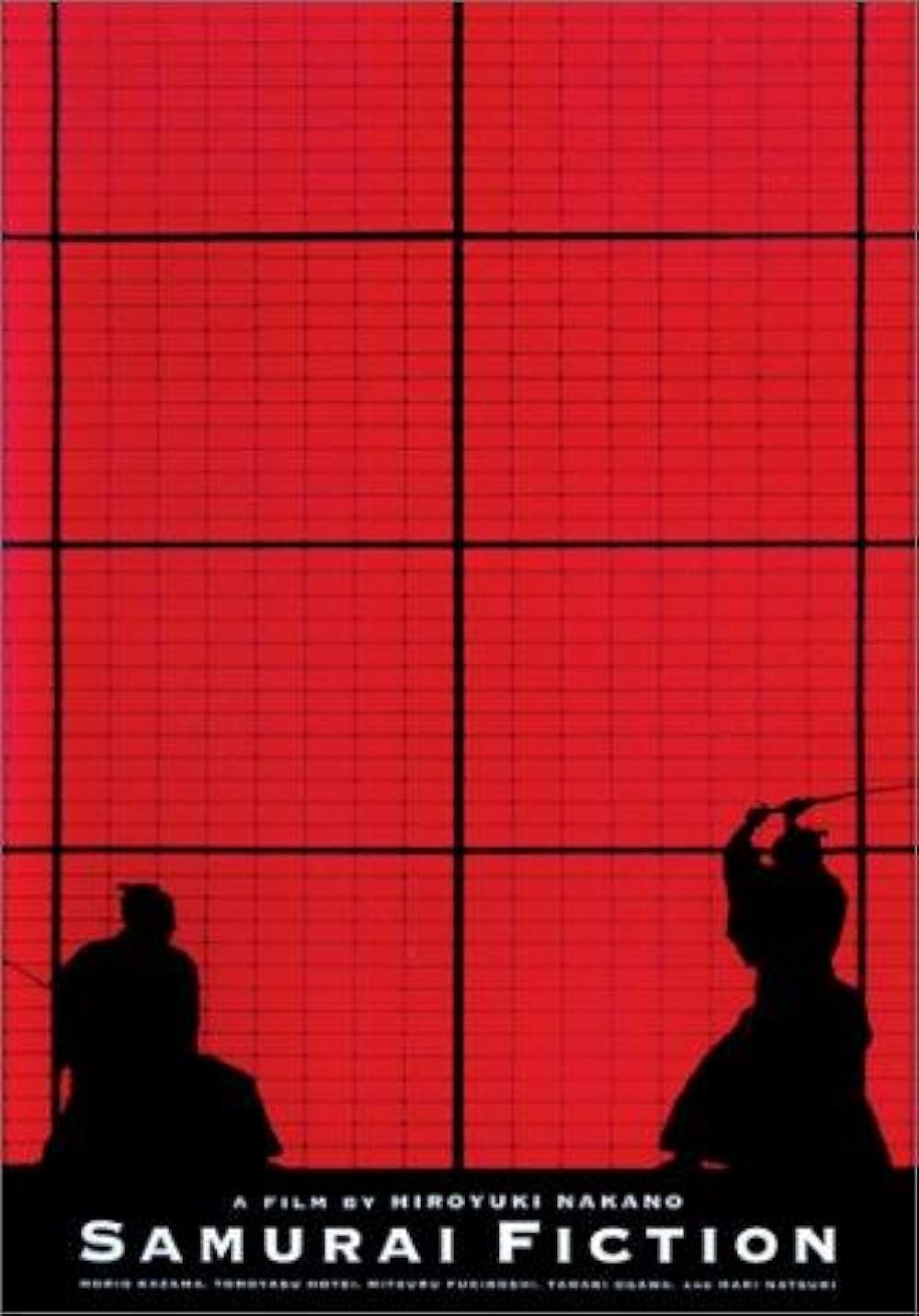 Samurai Samurai