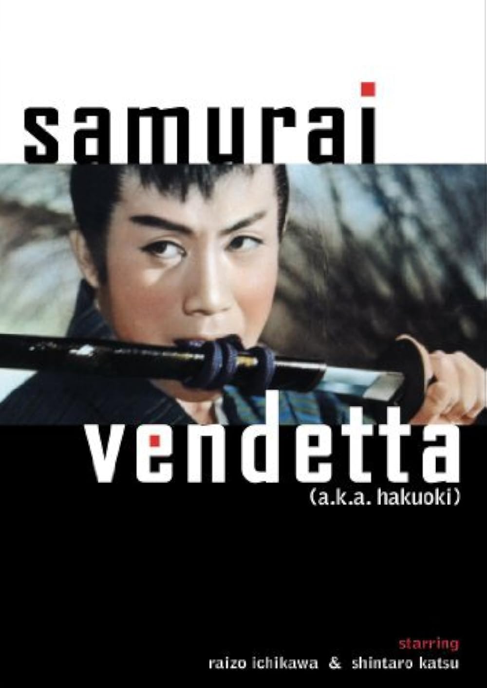Samurai Samurai