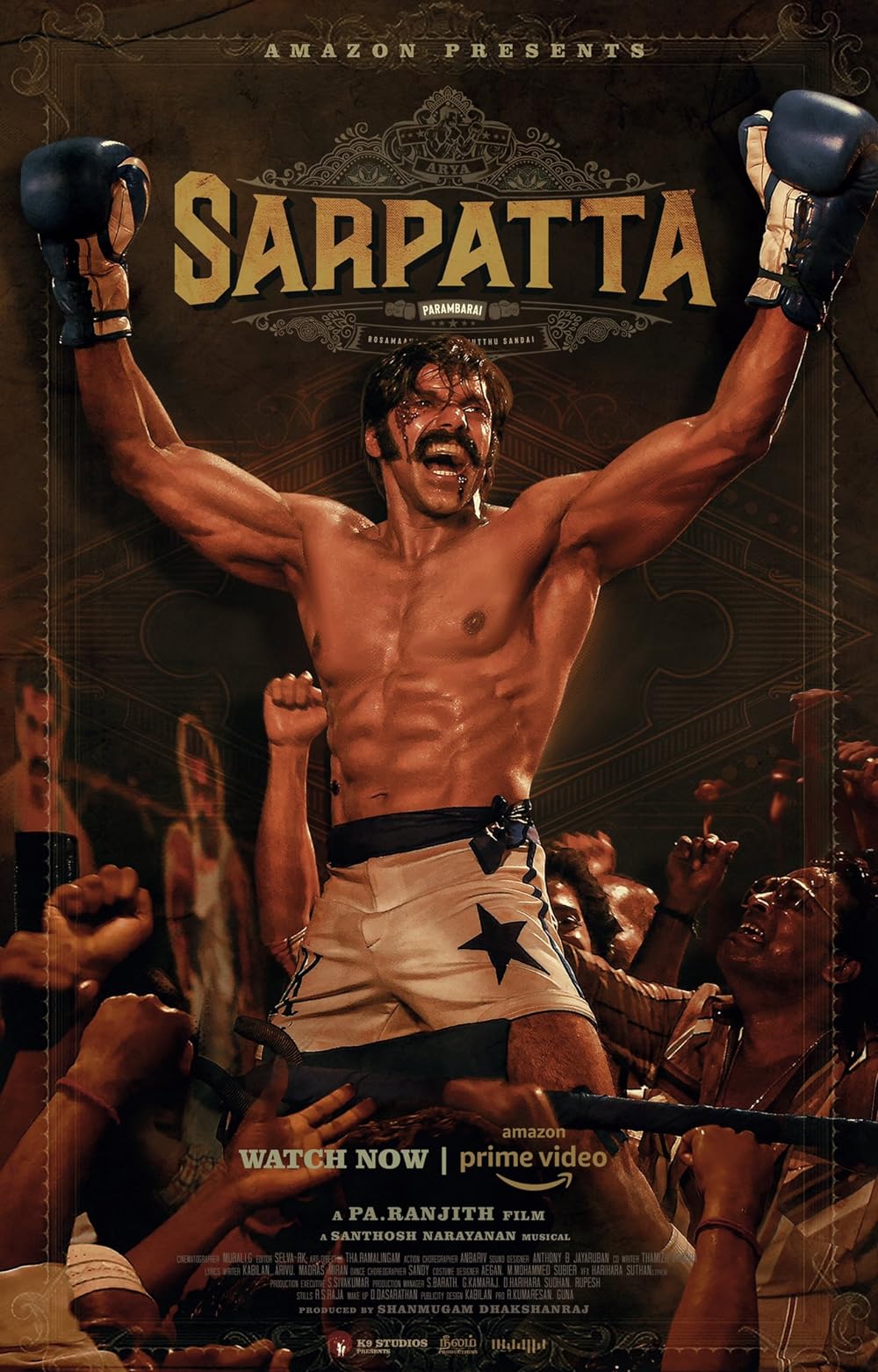 Sarpatta Sarpatta