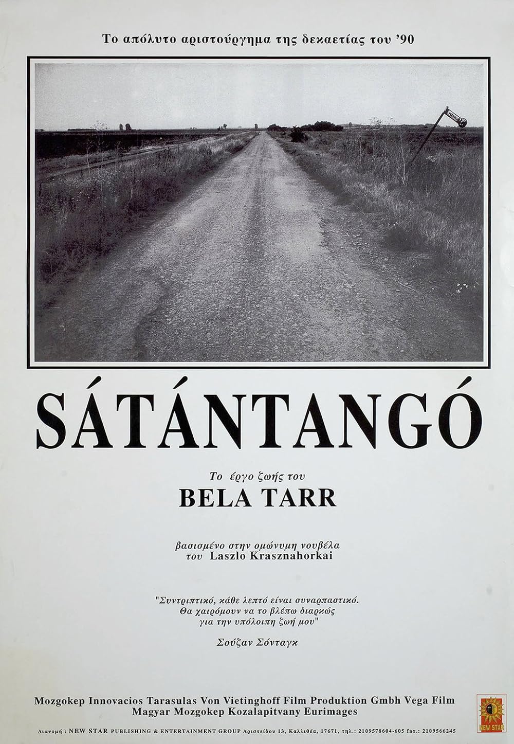 Satantango Satantango