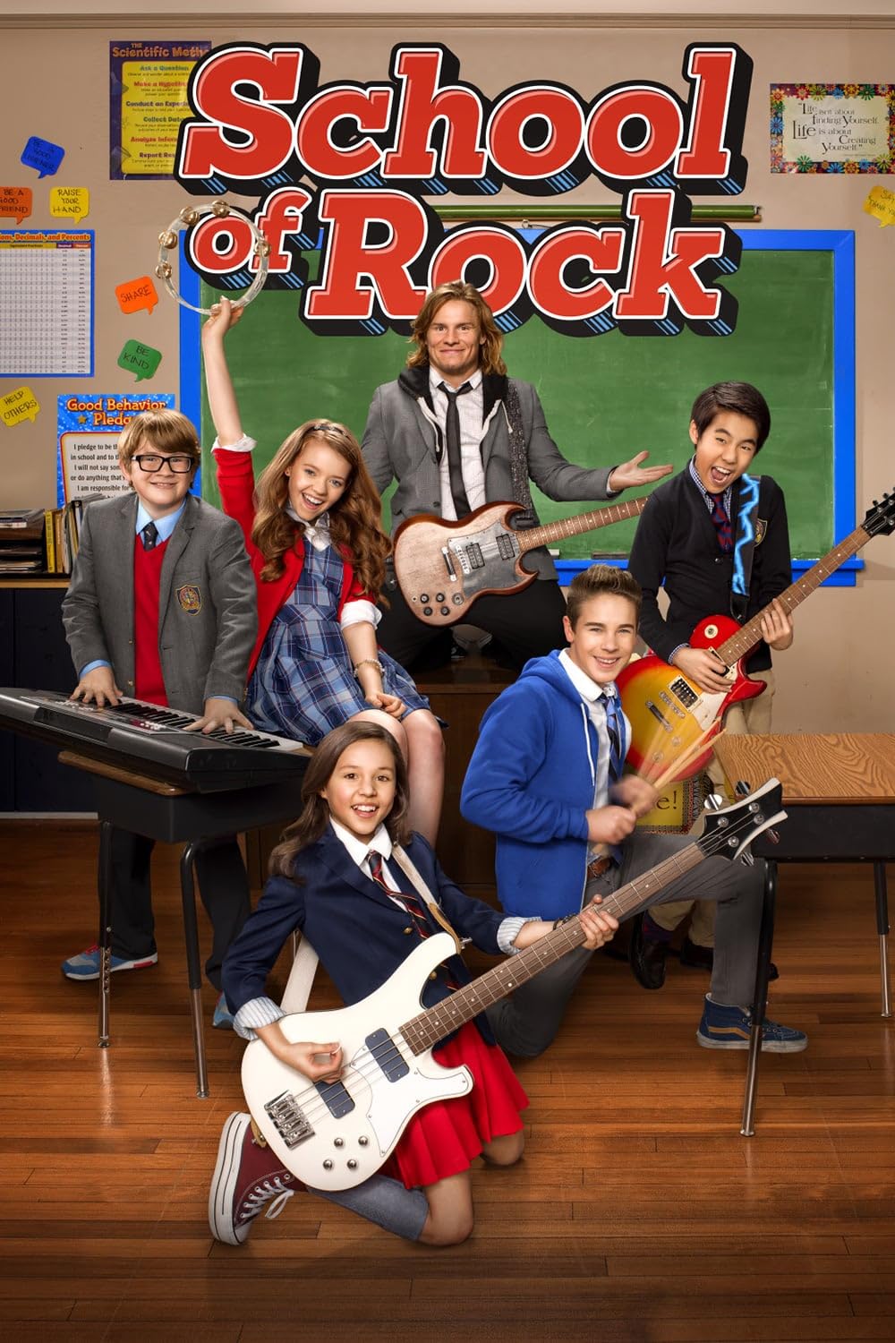 School School