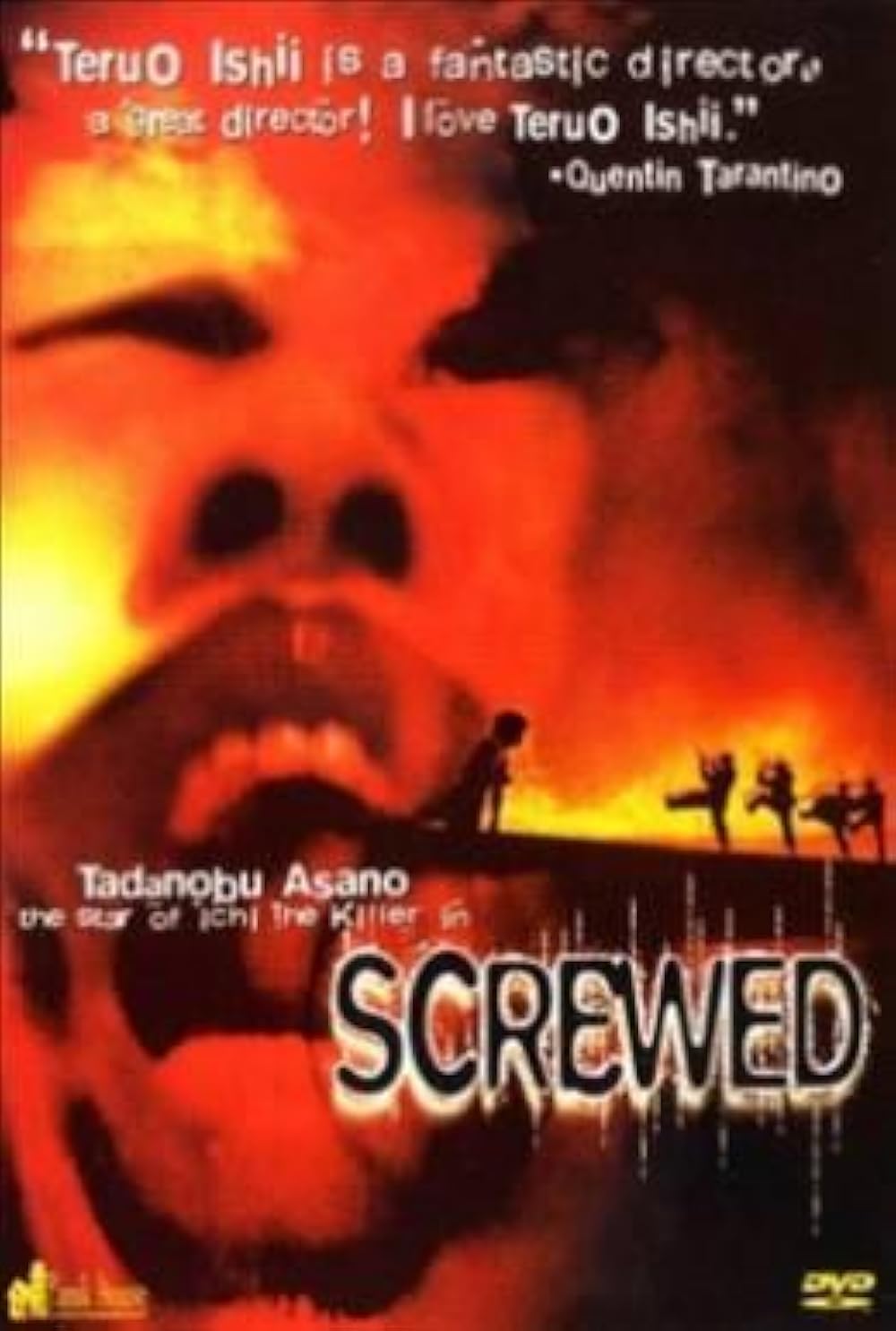 Screwed Screwed