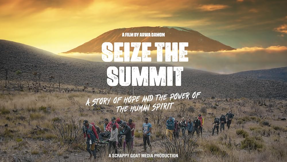 Seize Seize