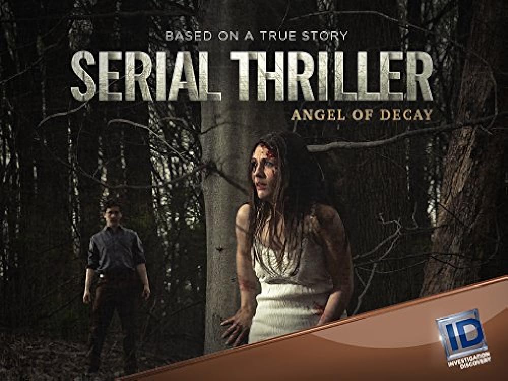 Serial Serial