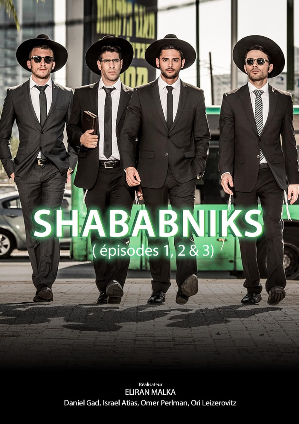 Shababnikim Shababnikim