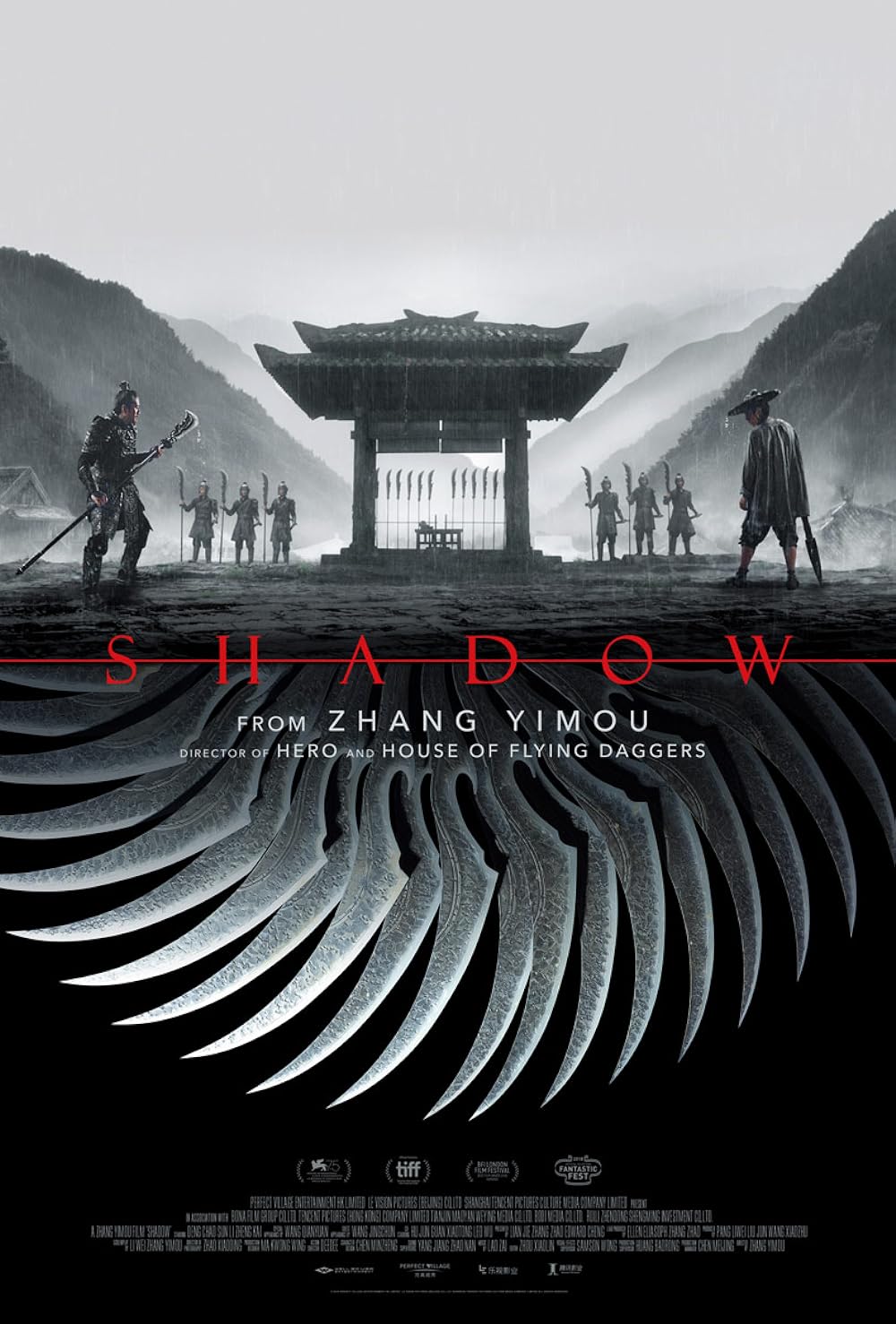 Shadow Shadow