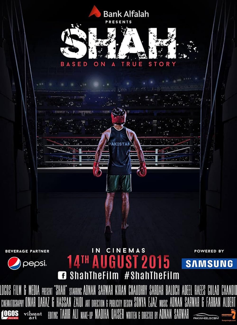 Shah Shah