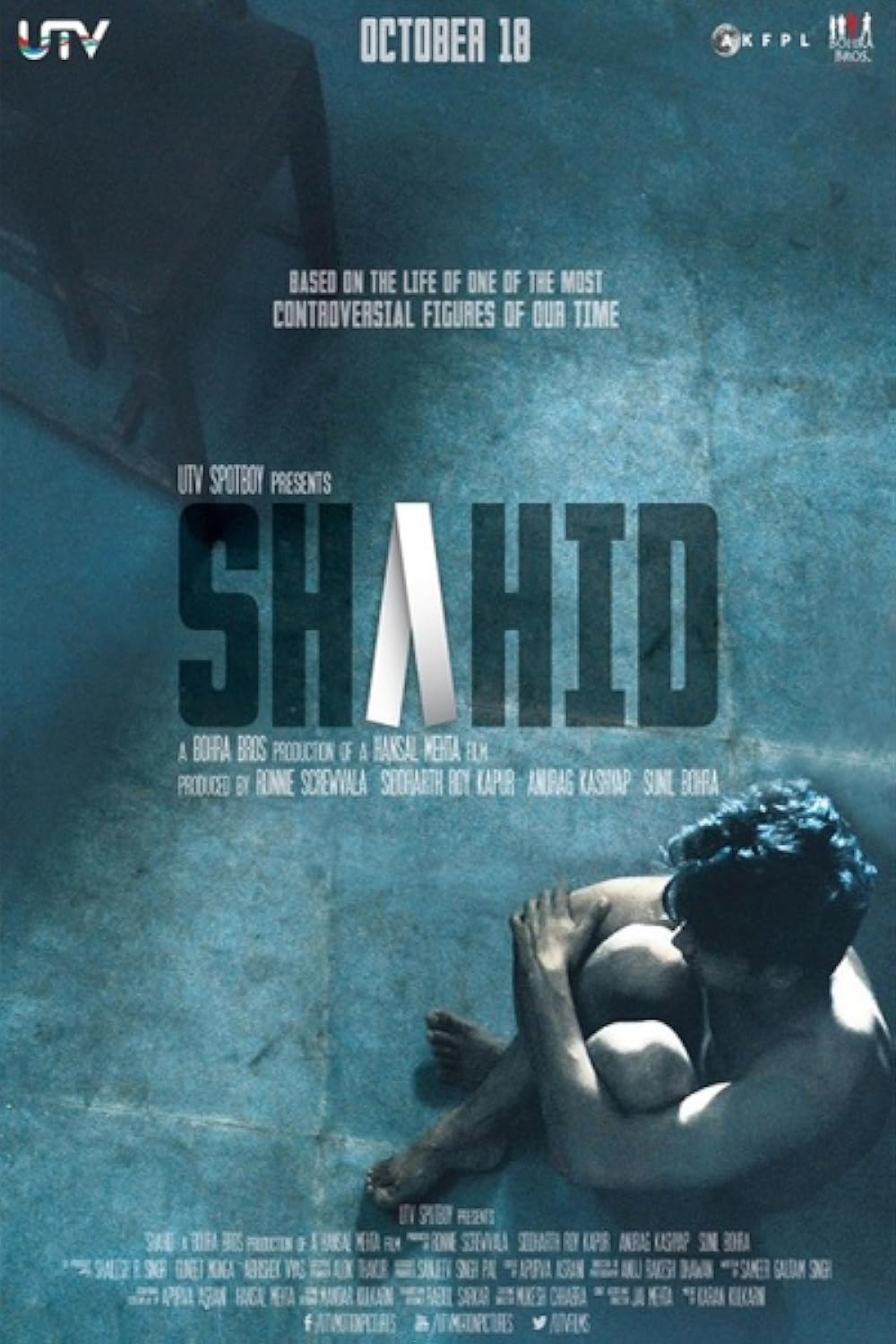Shahid Shahid