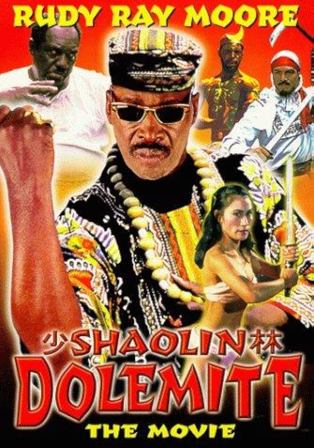 Shaolin Shaolin