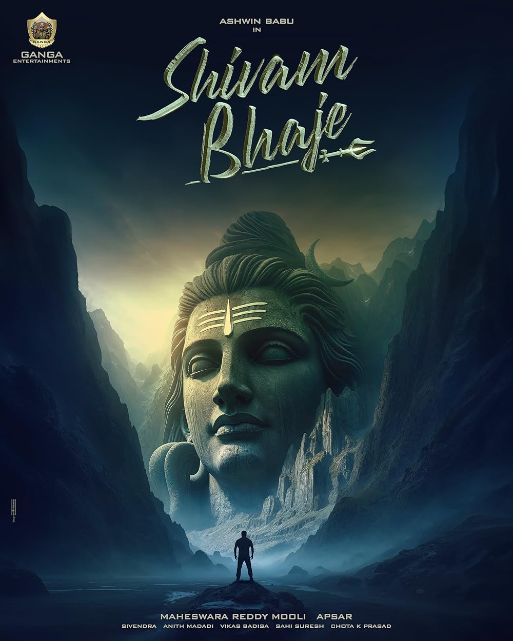 Shivam Shivam
