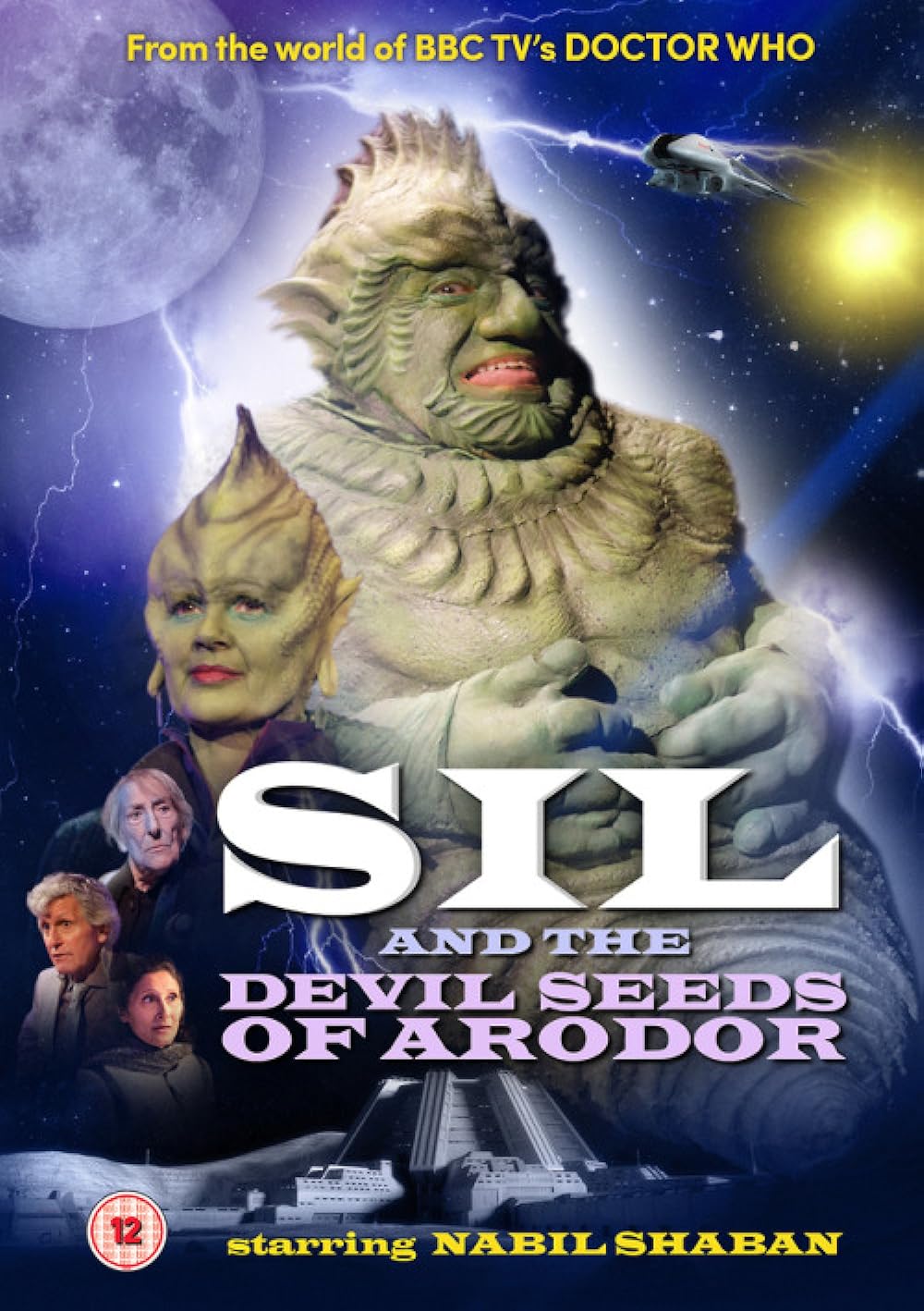 Sil Sil