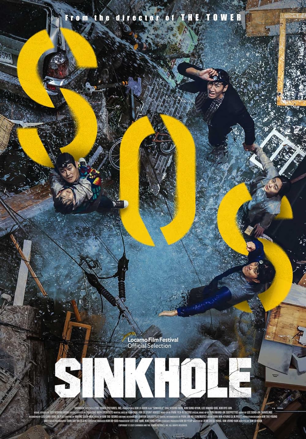 Sinkhole Sinkhole