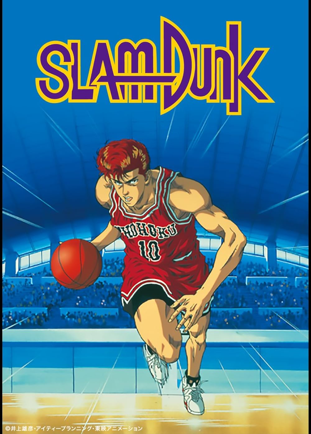 Slam Slam
