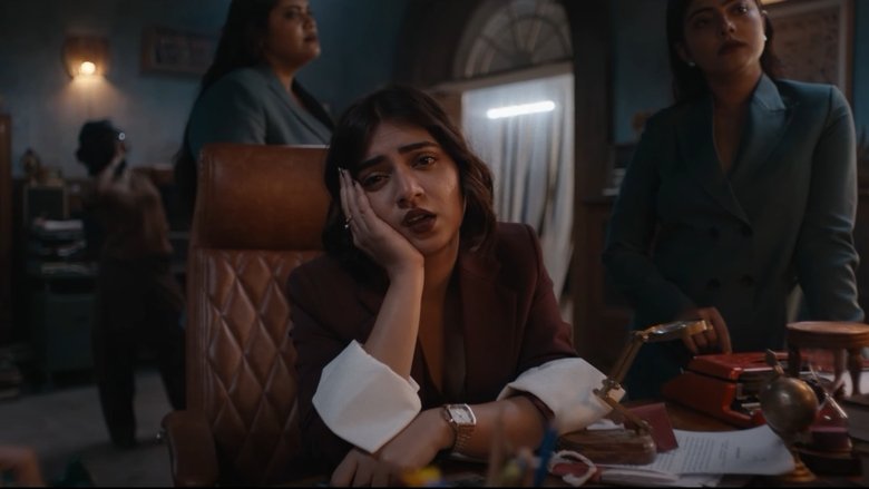 Sookshmadarshini Sookshmadarshini