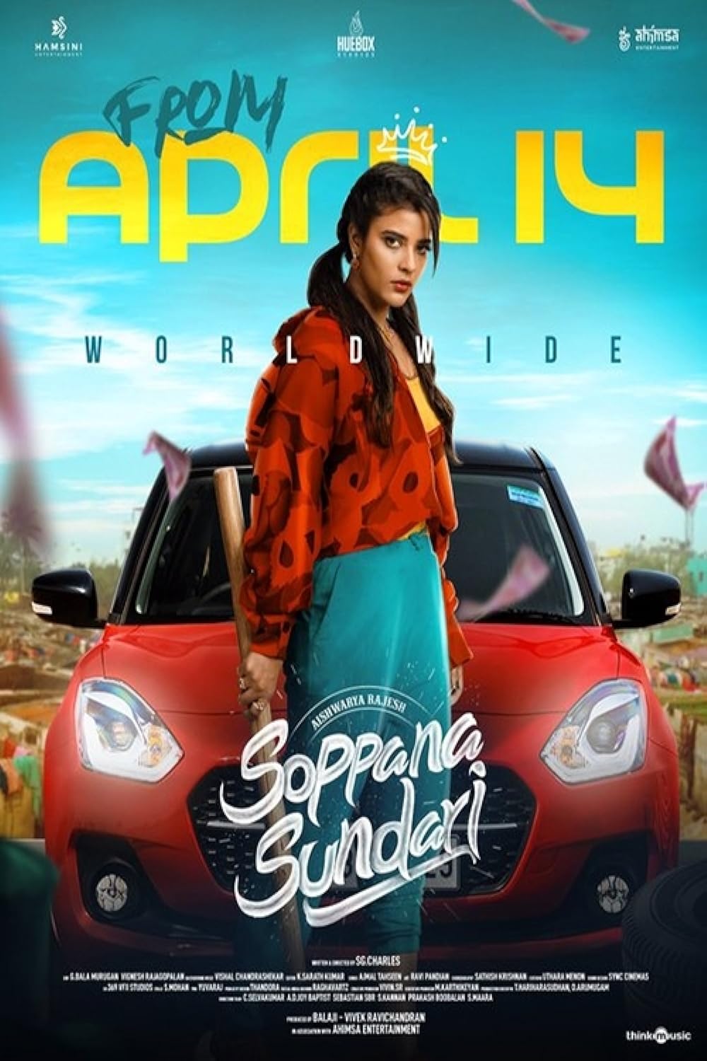Soppana Soppana