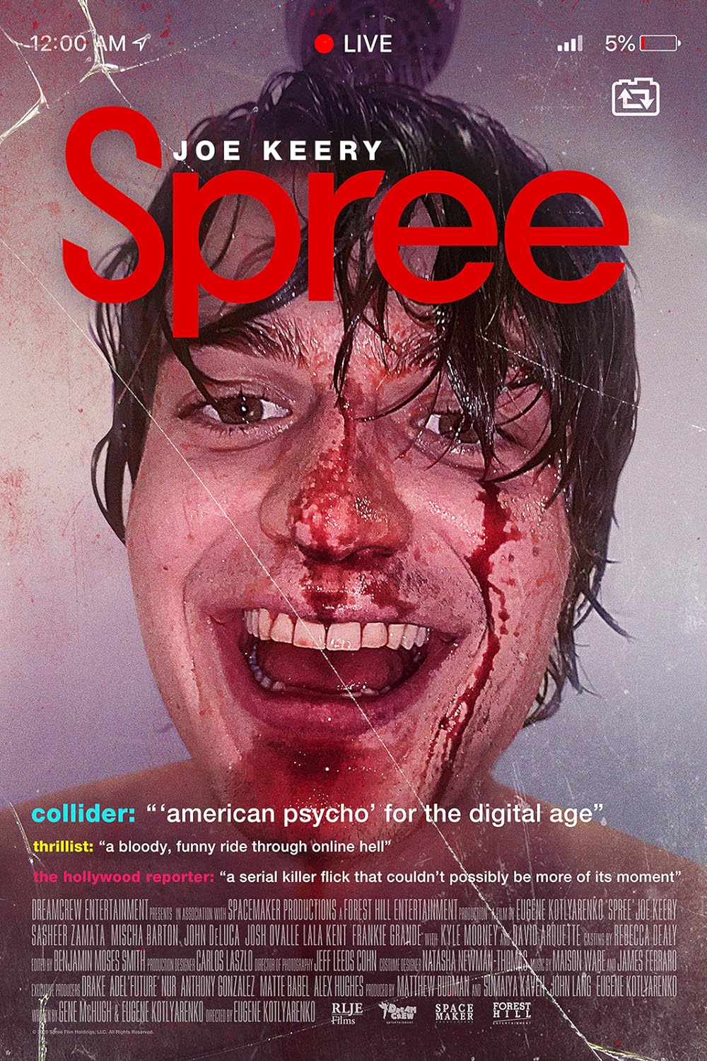 Spree Spree