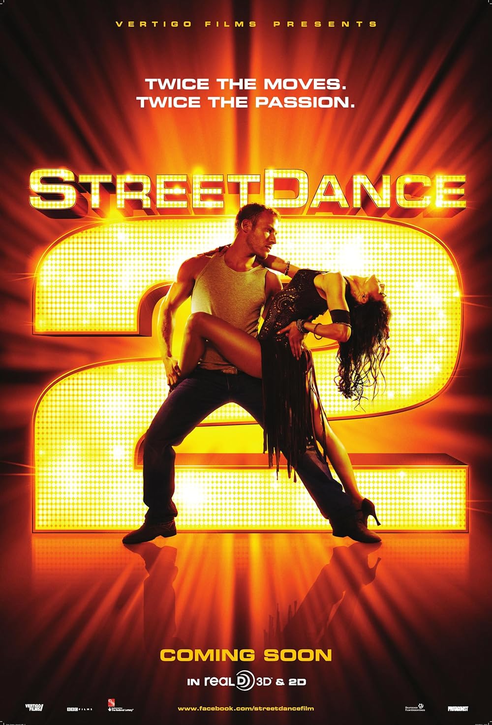 StreetDance StreetDance