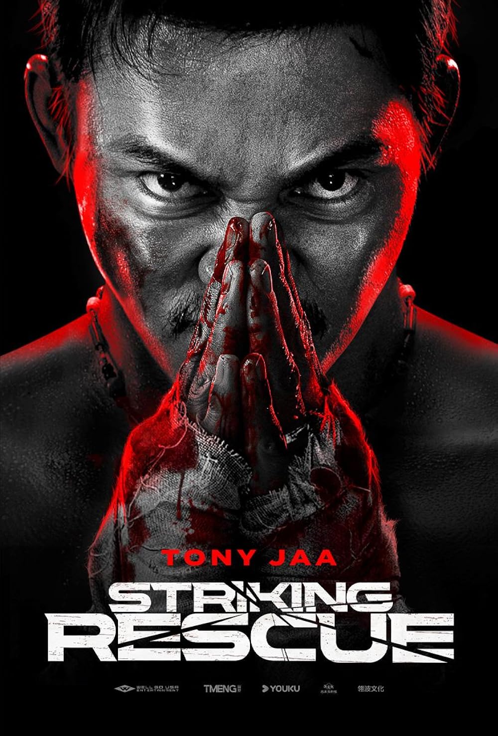 Striking Striking