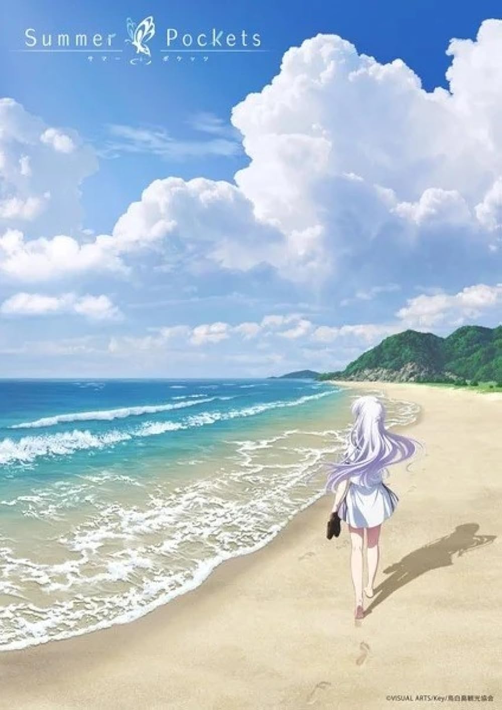 Summer Summer