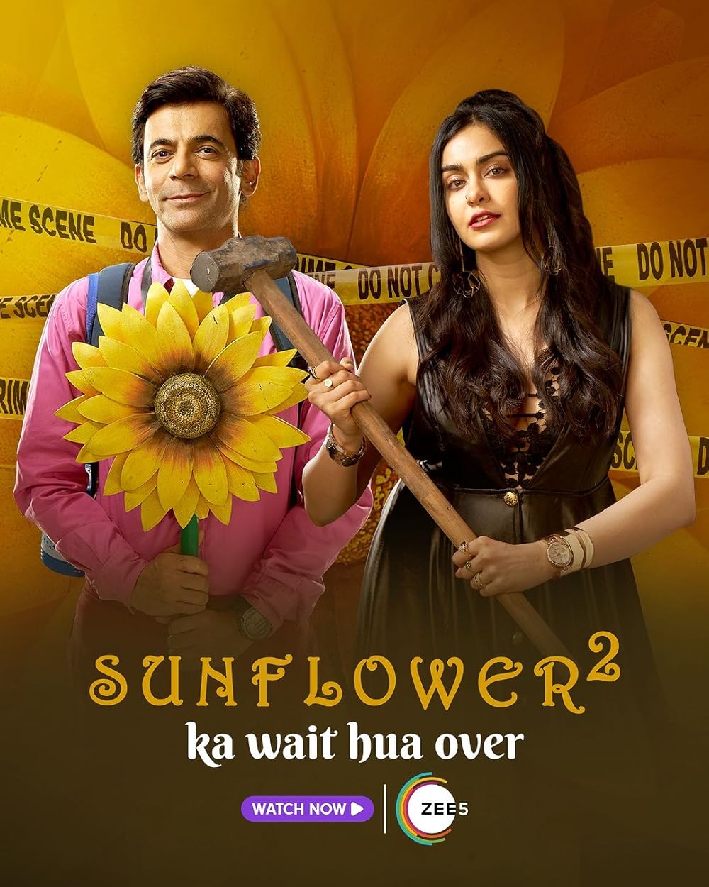 Sunflower Sunflower