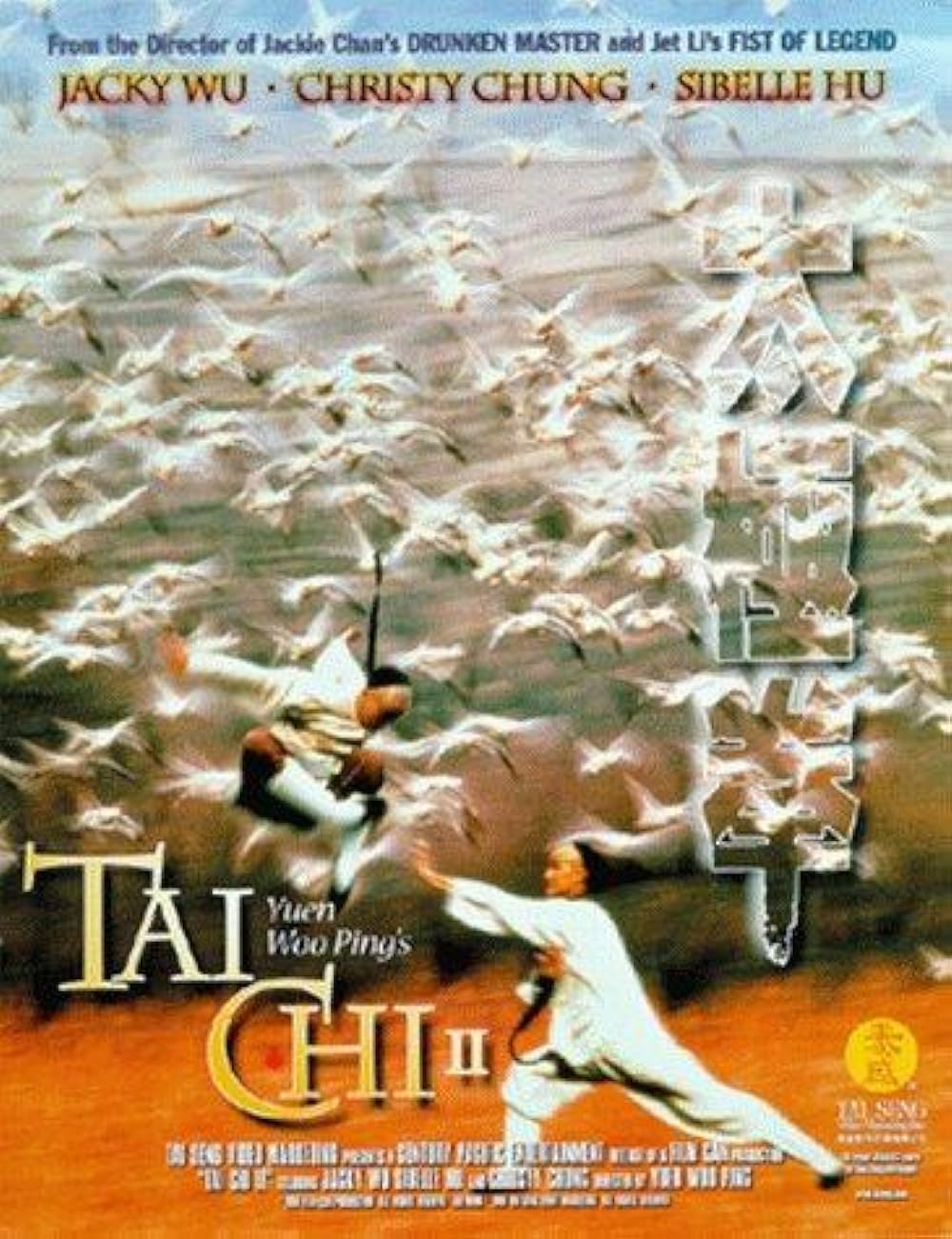 Tai Tai