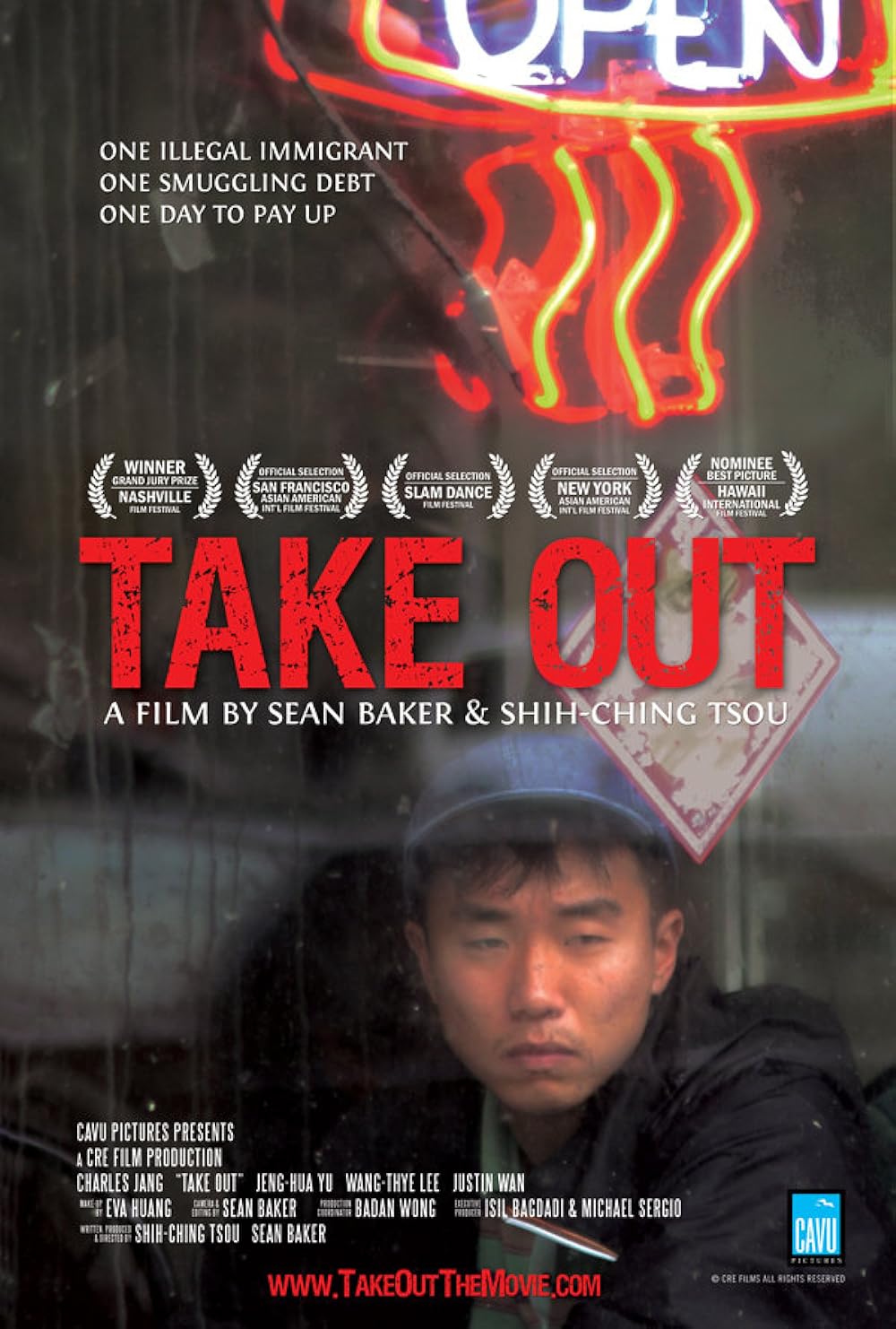Take Take