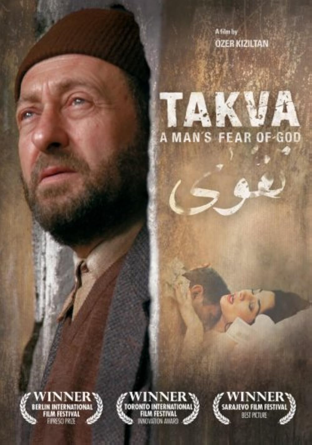 Takva: Takva: