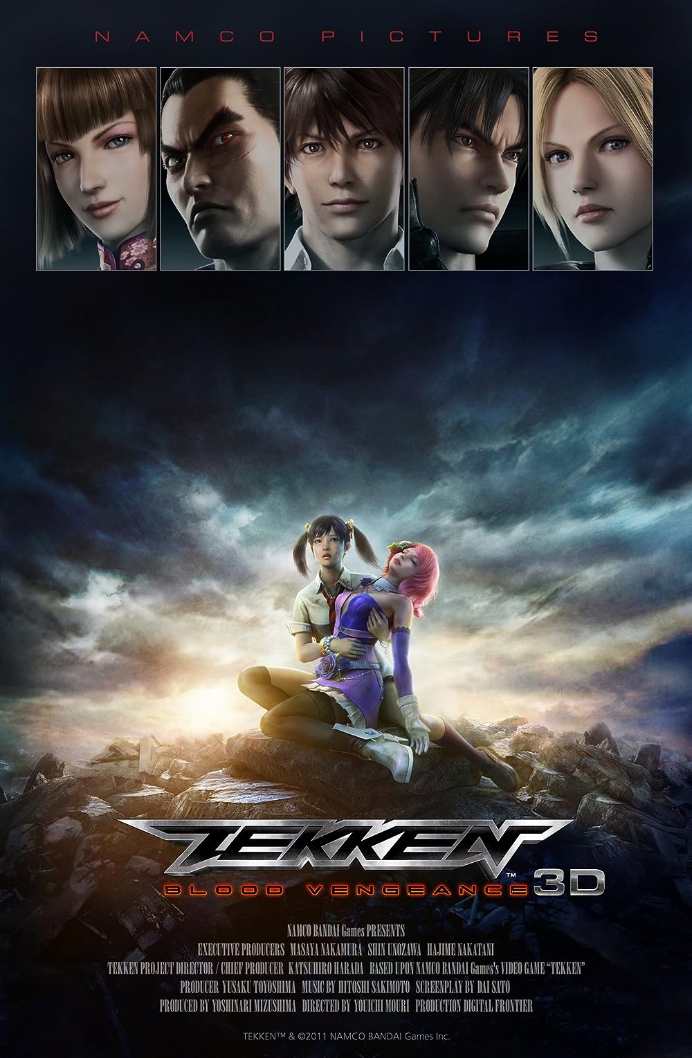 Tekken: