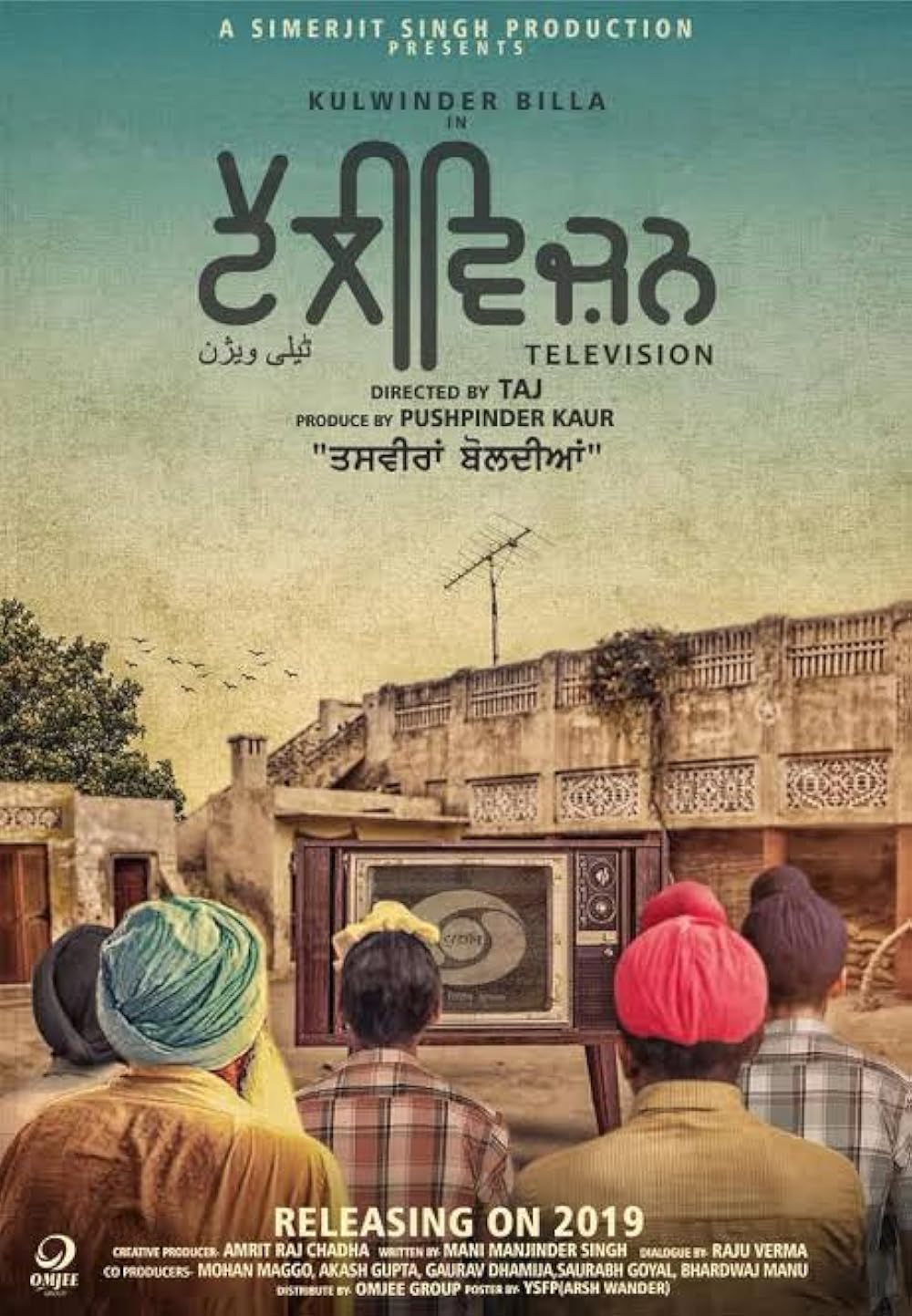 Television Television