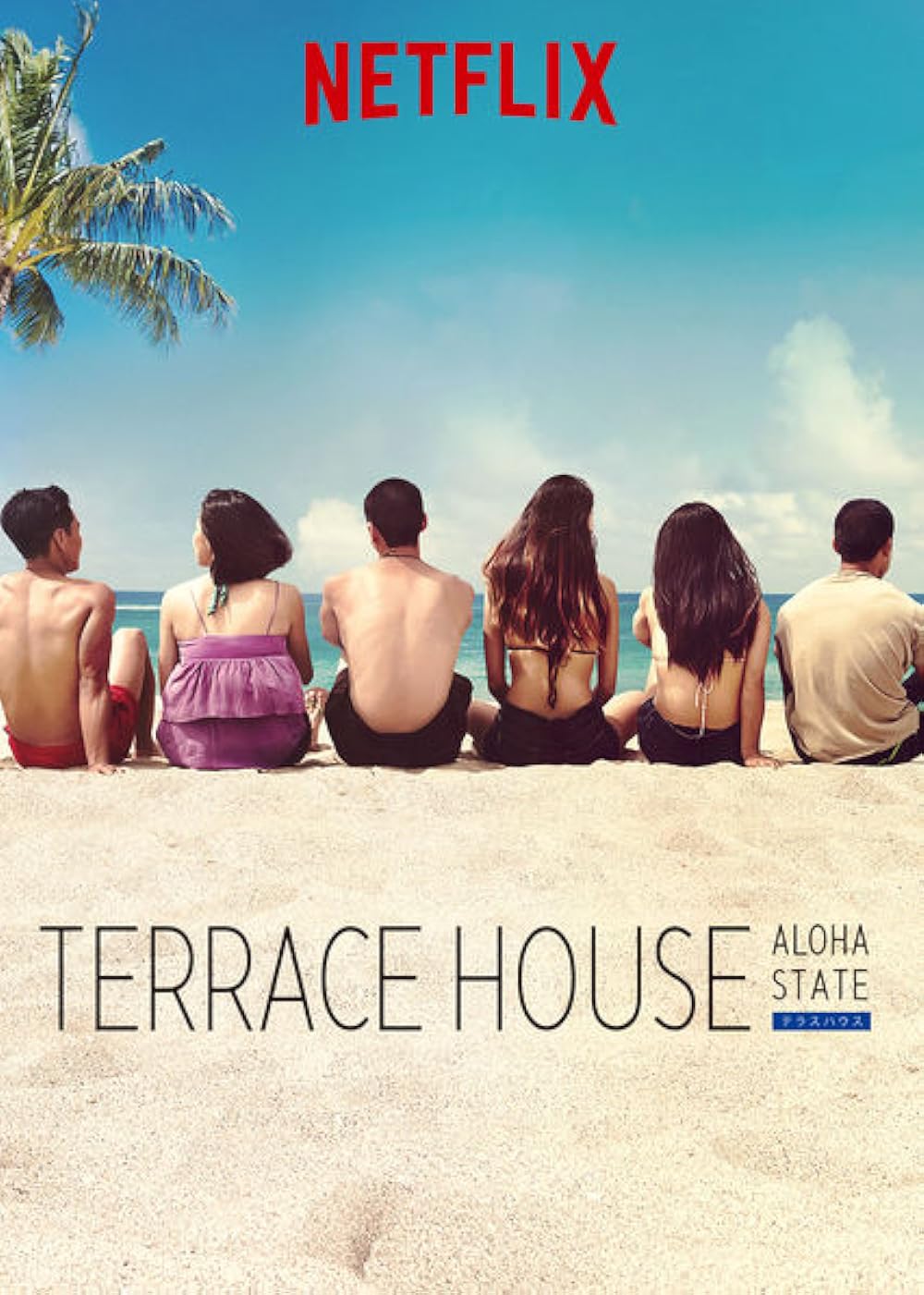 Terrace Terrace