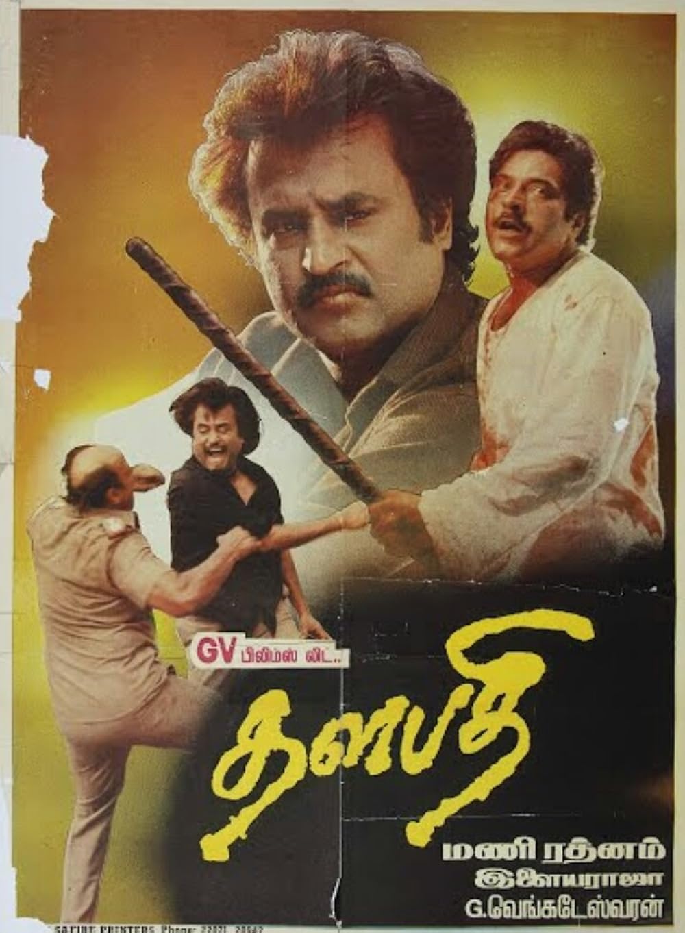 Thalapathi Thalapathi