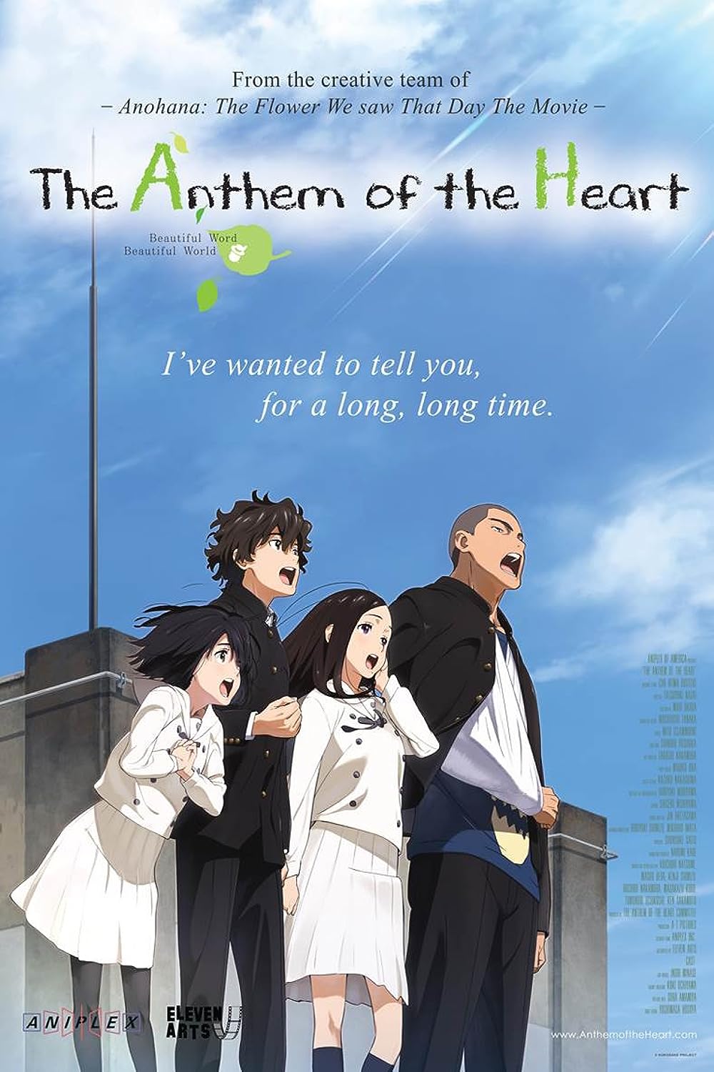 The