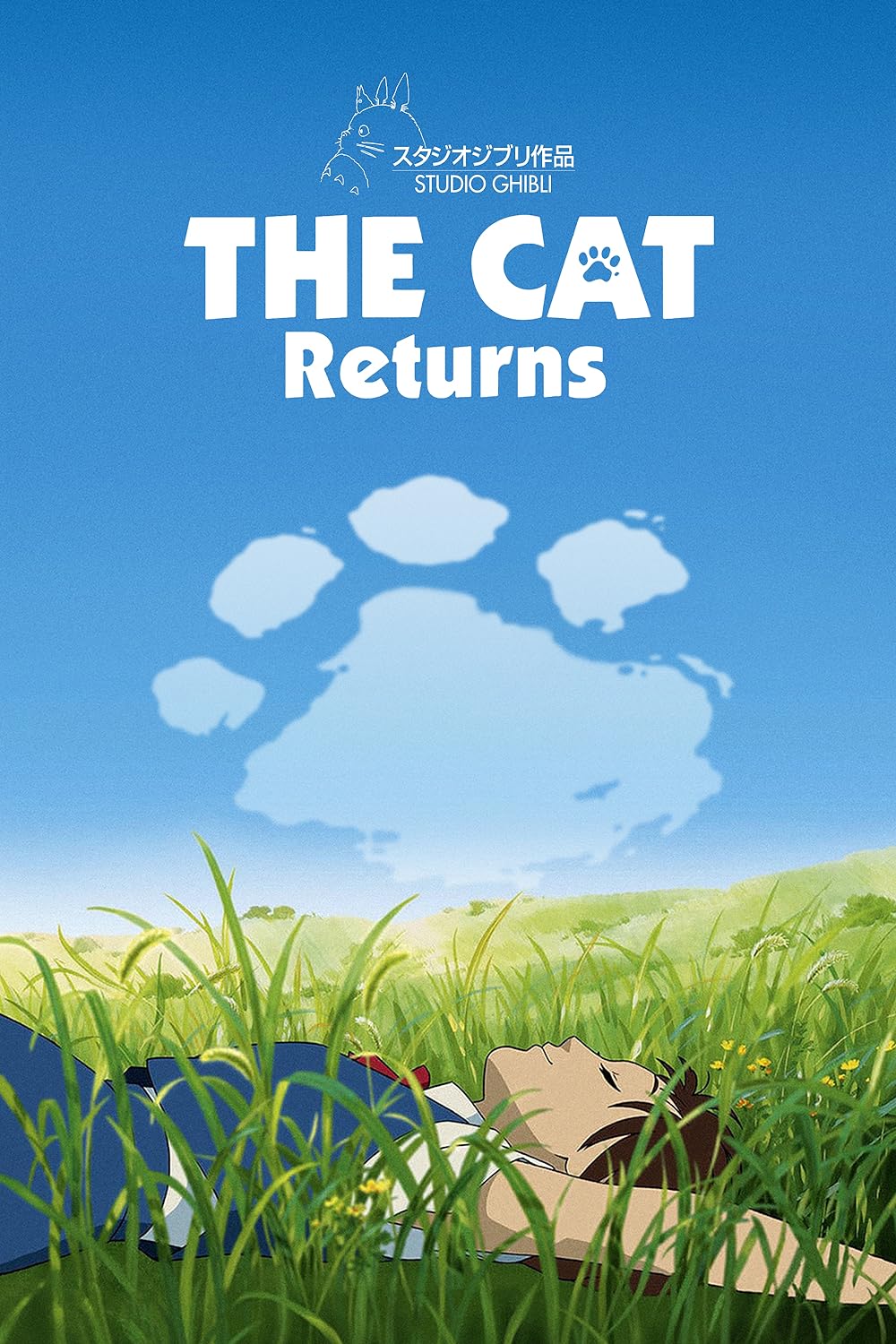 The