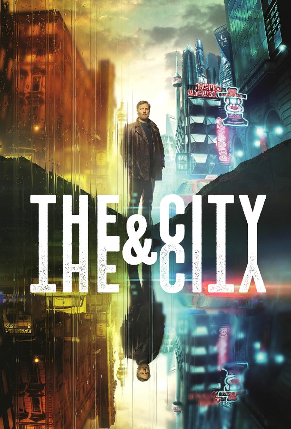 The The