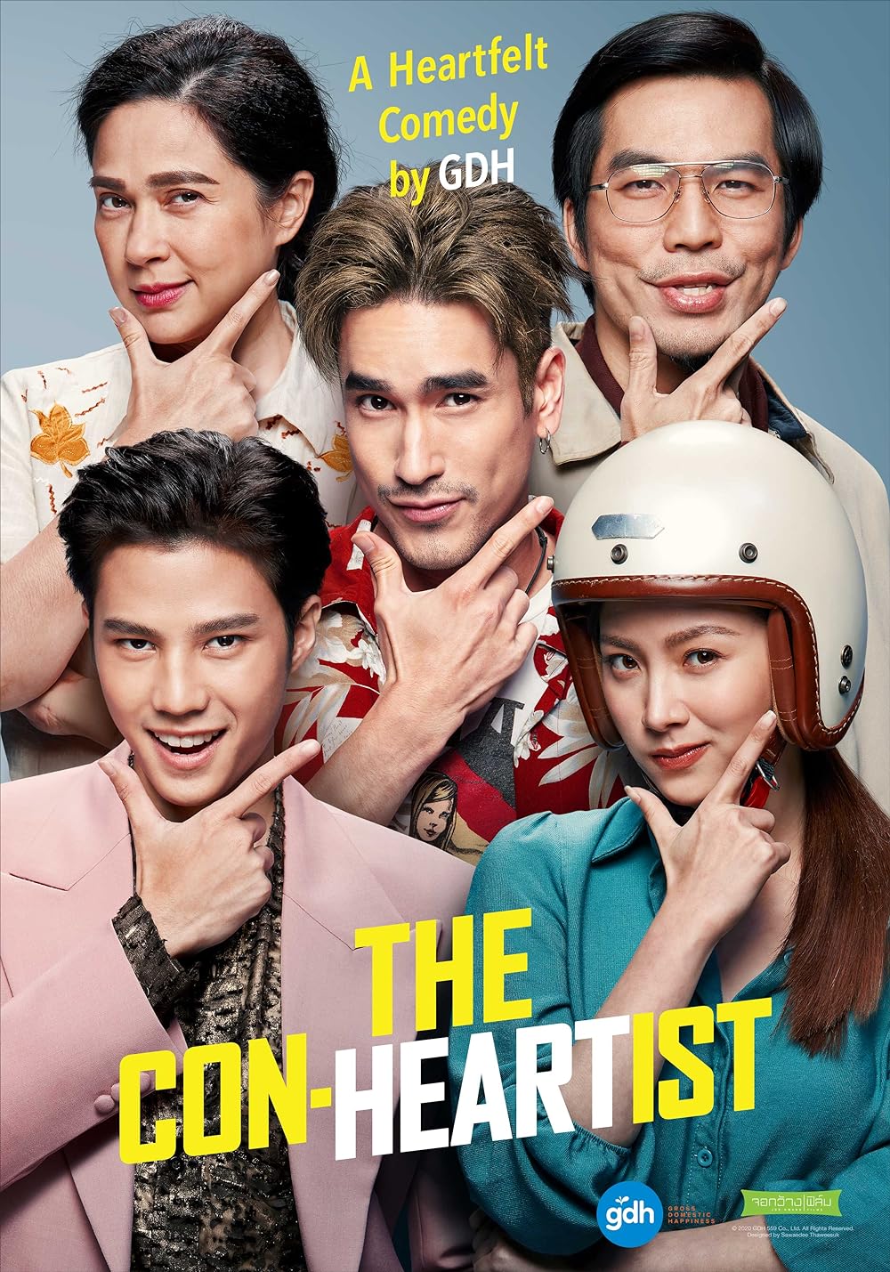 The The