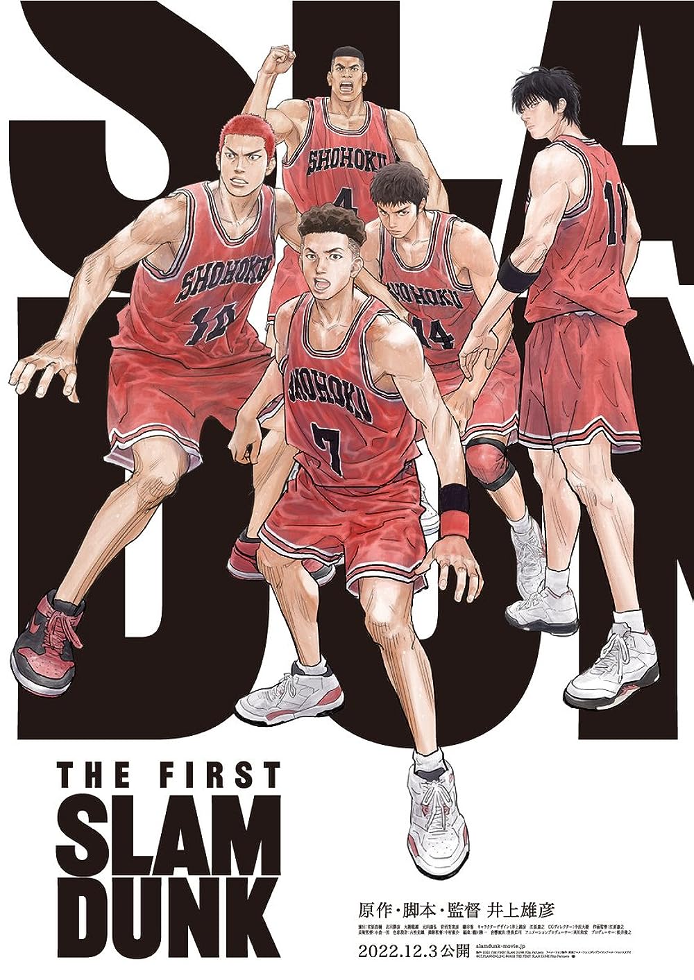 The