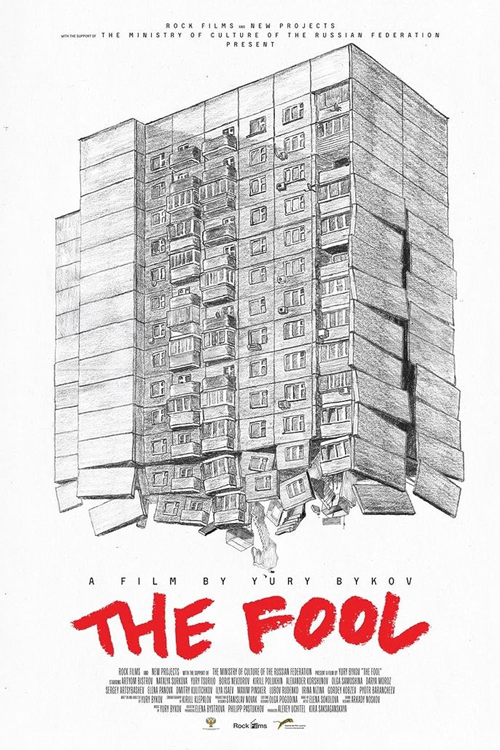 The The