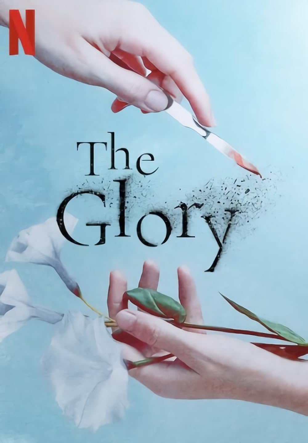 The The