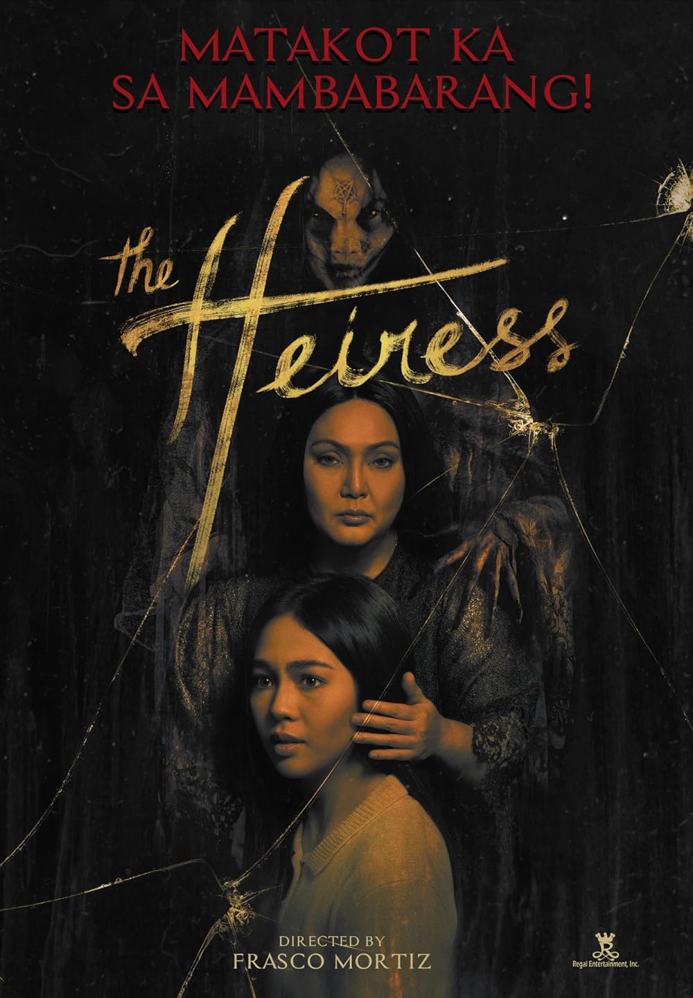 The The