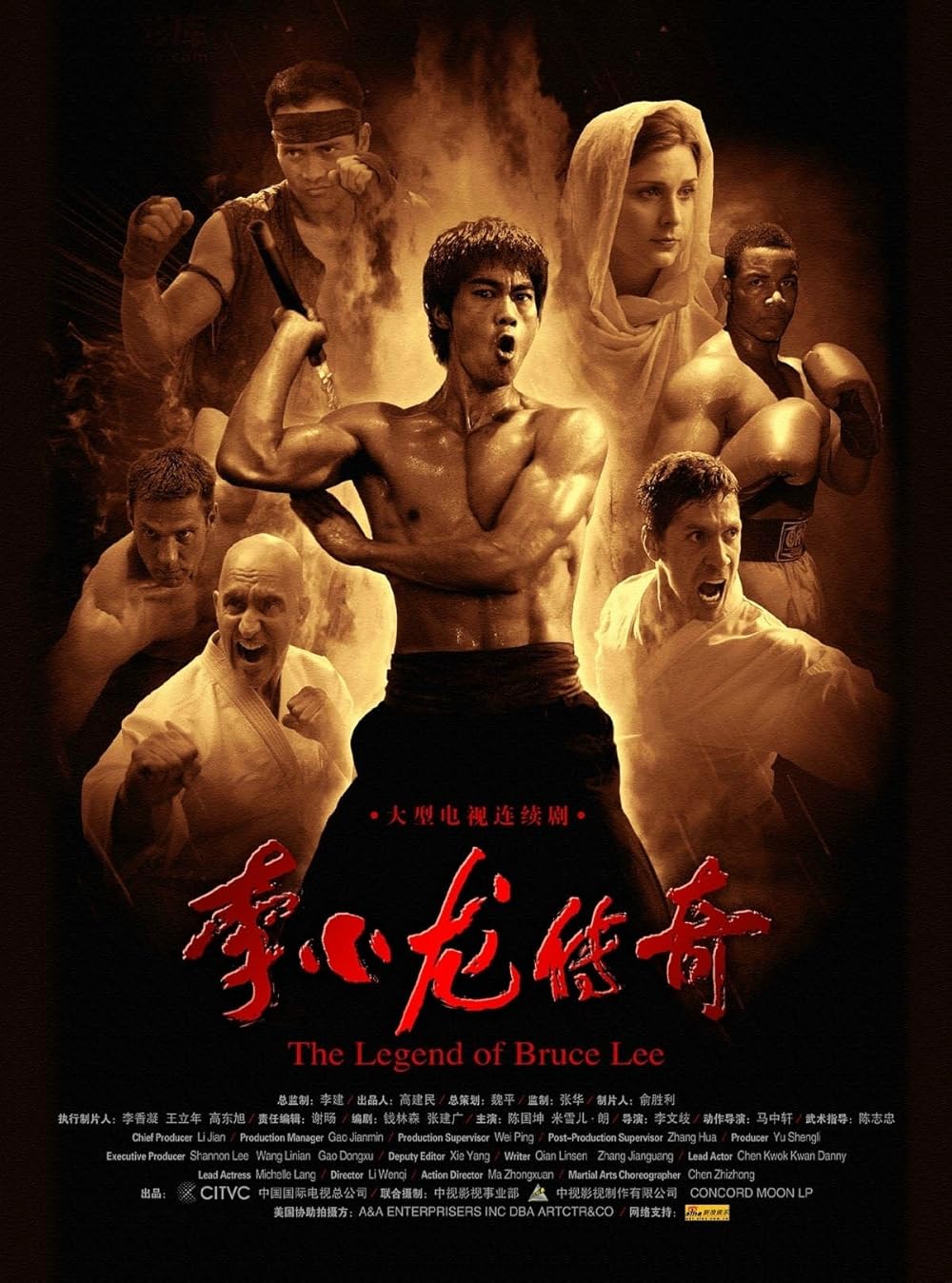 The