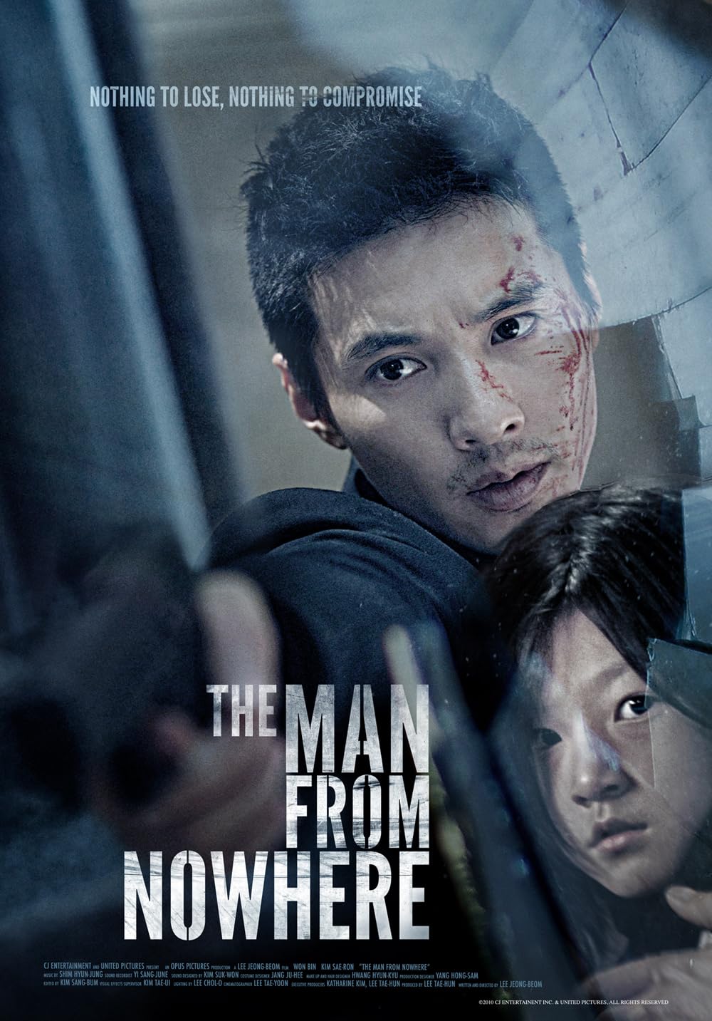 The The