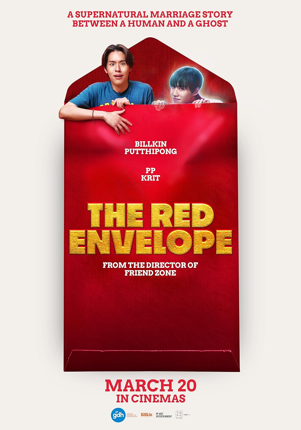 The