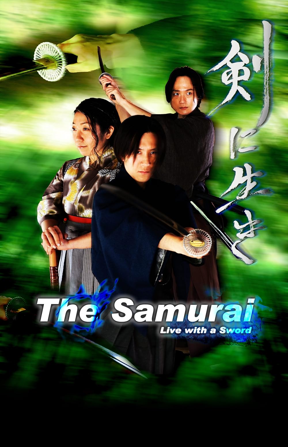 The The