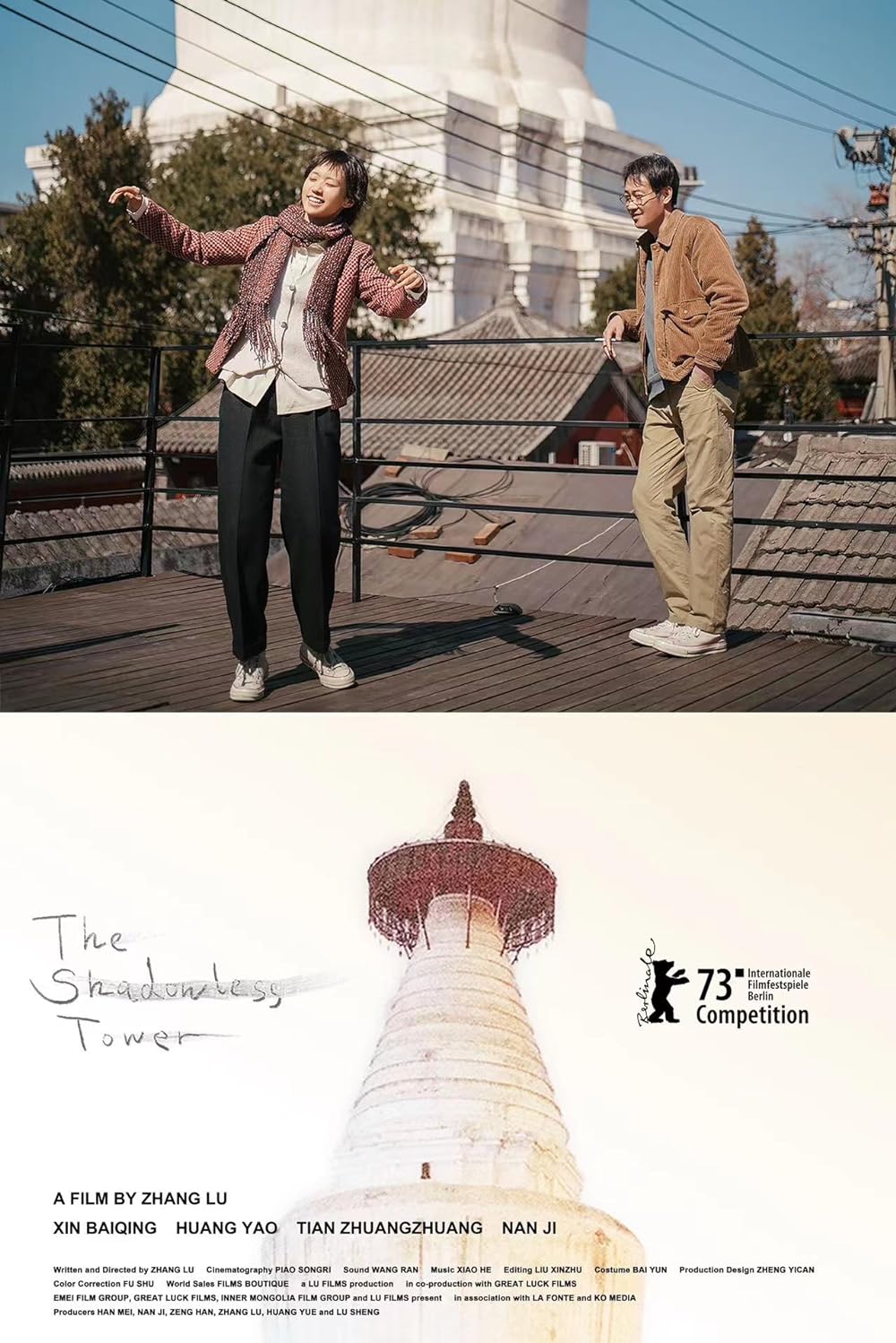 The
