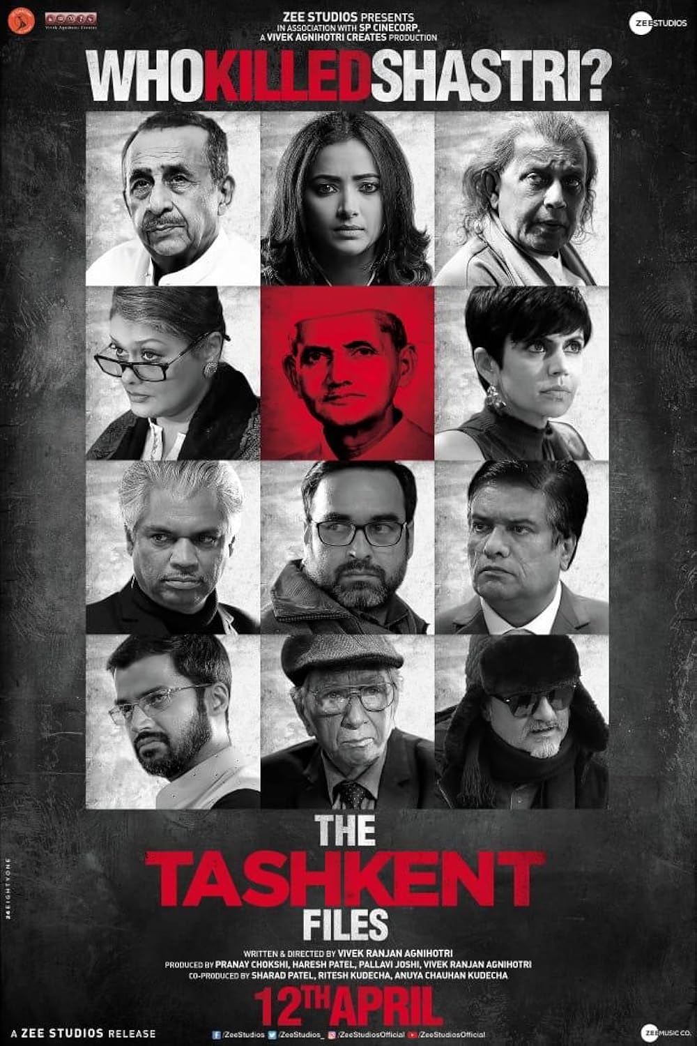 The The